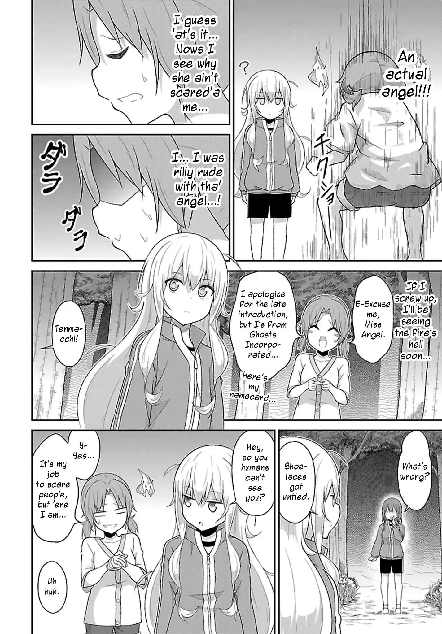 Gabriel Dropout Chapter 48 8